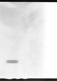 (C68) [Synthetic Garden (Miwa Yoshikazu)] Rancid Lovers #1 (Summon Night 3)