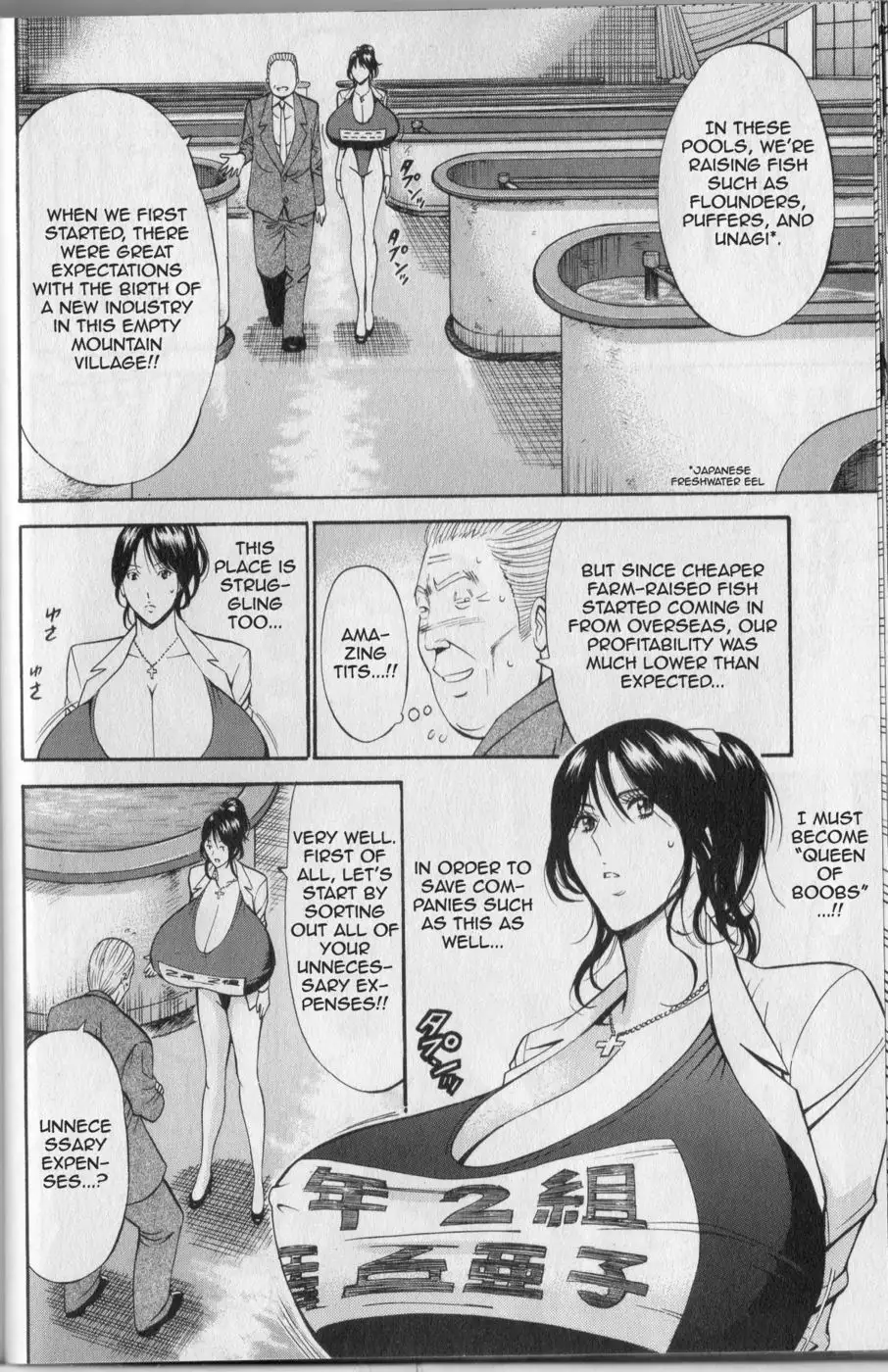 Chounyuu For You - Chapter 4