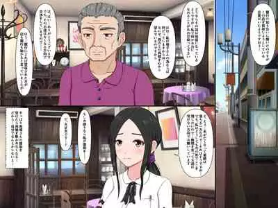 Mibojin Toko