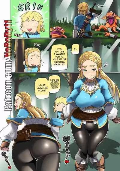 Ee Ketsu. | Dat Ass.