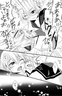 (C79) [Uzumaki Shikenkan (Shiori Shijimi)] Nyan Len to Splash! (VOCALOID2)