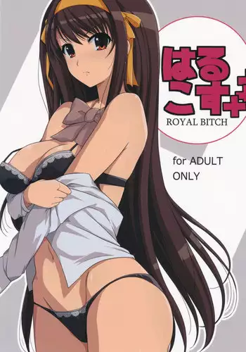 (C76) [MISAKIX MEGAMIX (Misakitou)] PregoNagato (Suzumiya Haruhi no Yuuutsu)