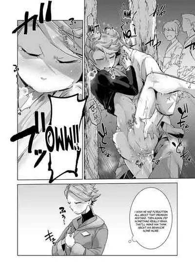 [Ikka Risan (Shibako)] Uoroshima no hon | Uoroshima's Book (Pokémon Legends: Arceus) [English] {Doujins.com} [Digital]