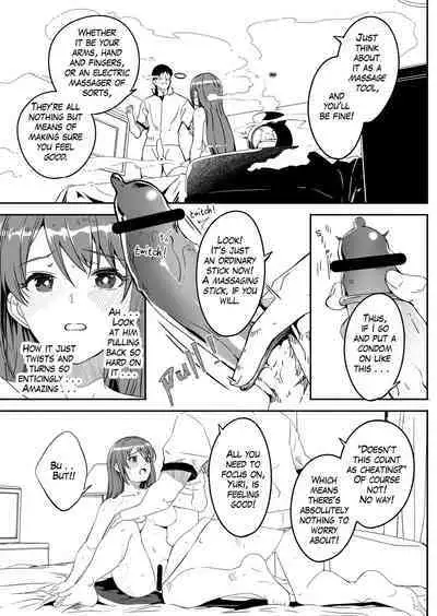 Hitozuma ga Zon o Haramu made | Until Married Woman Conceives Seed