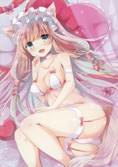 Secret+Princess