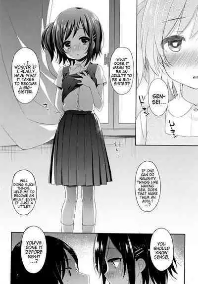 Toro Toro Muchuu | Melty Melty Ecstasy Ch. 1-8