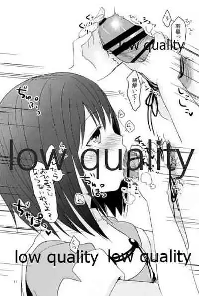 Haraguro Haguro no Oshioki desu!