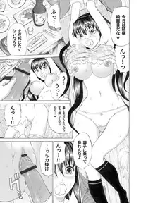 COMIC Magnum Vol. 27