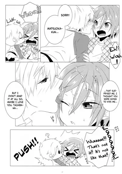 Mootteshite!! | Stick Your Butt Out!!