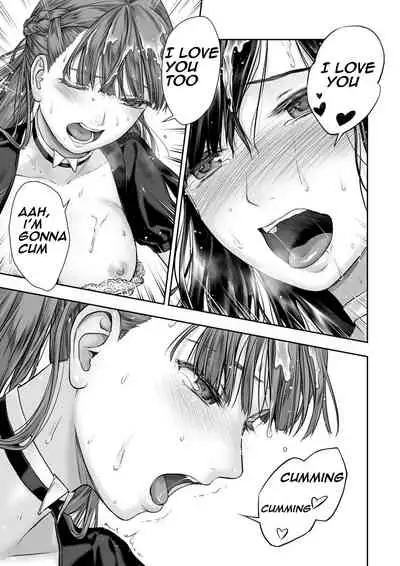 [Takekawa Shin] Yurika to Kawakanai Shiitsu Midare Yuri [English] [Digital]