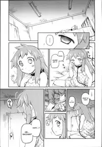 [Midori no Rupe] Garden II Ch. 1-4 [English] [MintVoid]