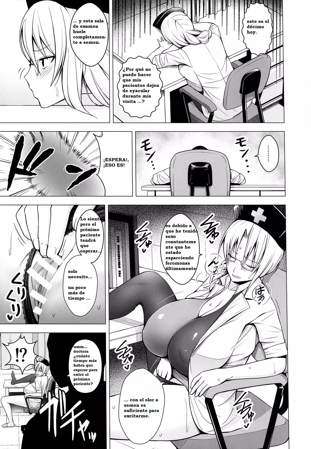 P-Cup Eirin no Himo ni Naru Hanashi -1280x