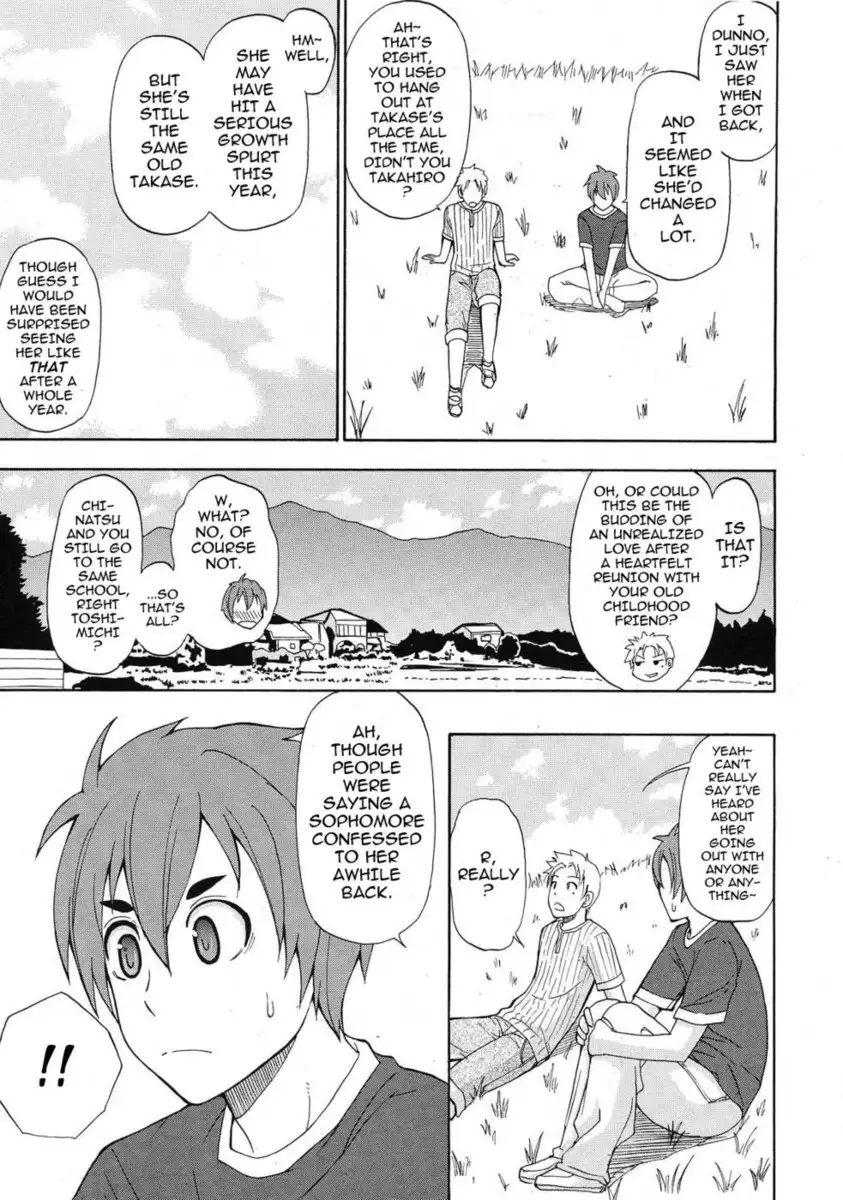 Sentiment - Chapter 1