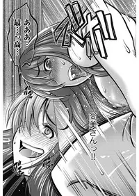 Men's Gold 2018-02 [Digital]