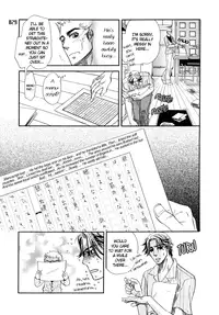 [NAONO Bohra] Jouzetsuna Yubi