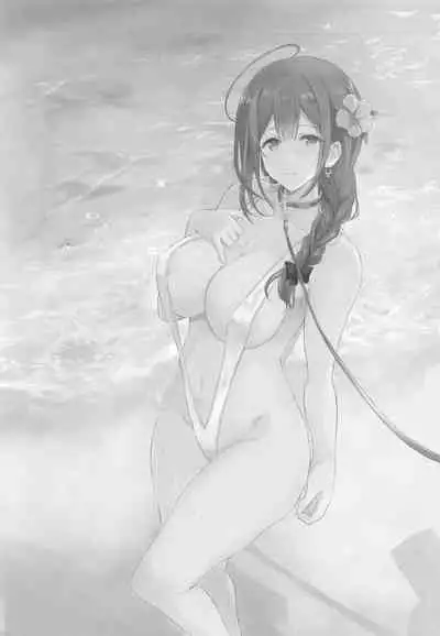 Natsu Yasumi no Saimin Jiyuukenkyuu