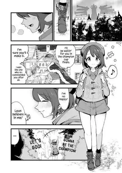 [Shironegiya (miya9)] Haiboku Yuuri-chan (Pokémon Sword and Shield) [English] [Digital]