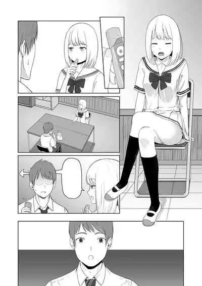 Kimi ga Tame. 2 Ichikawa Inori