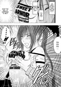 [Crimson (Carmine)] Virgin Idol [Episode 1] [English] [Kizlan]