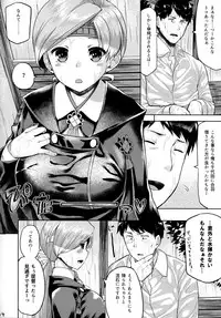 (Houraigekisen! Yo-i! 29Senme) [Tenrake Chaya (Ahru.)] Amayadori (Kantai Collection -KanColle-)