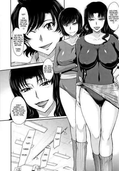 Let's Get Physical!! Ch. 1