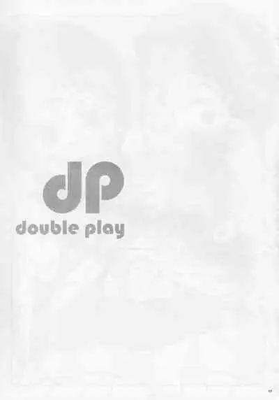 DOUBLE PLAY