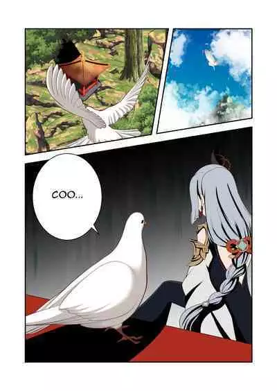 Inazuma War - Chapter 1