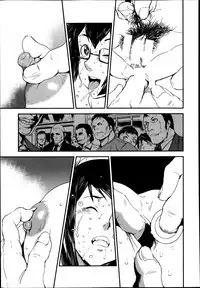 COMIC MUJIN 2013-08