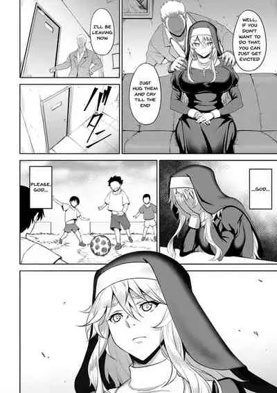 Dain no Meikyuu | Labyrinth of Indecency Ch. 1-4