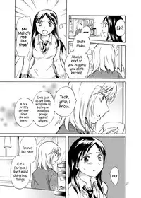 [peachpulsar (Mira)] Shadow Love [English] {Hennojin} [Digital]