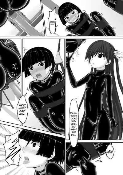 Beginning black5