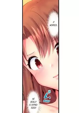 "Hypnotized" Sex with My Brother Ch.5/?