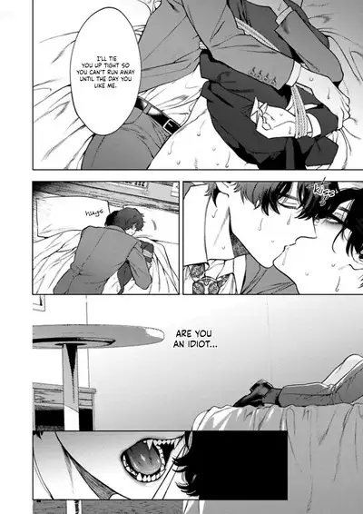 Office no Hyou | Office Panther Ch. 1-5