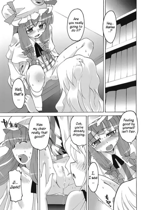 Library Lovers