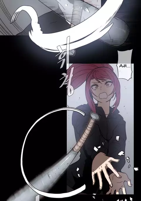 Household Affairs Ch.1-51