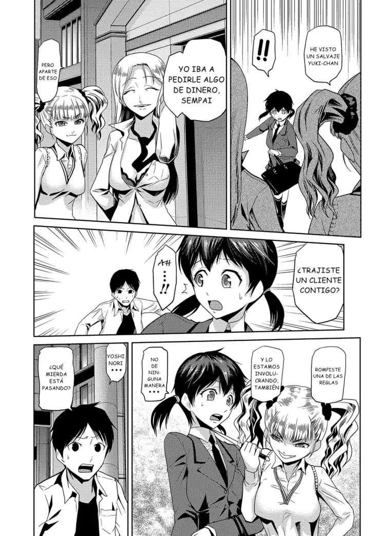 JK o Oshiete - Please tell me "JK"