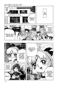 Zenchi Ikkagetsu no Onna Story [ENG]