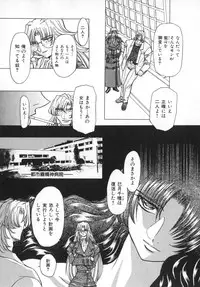 [MARO] Ability 4