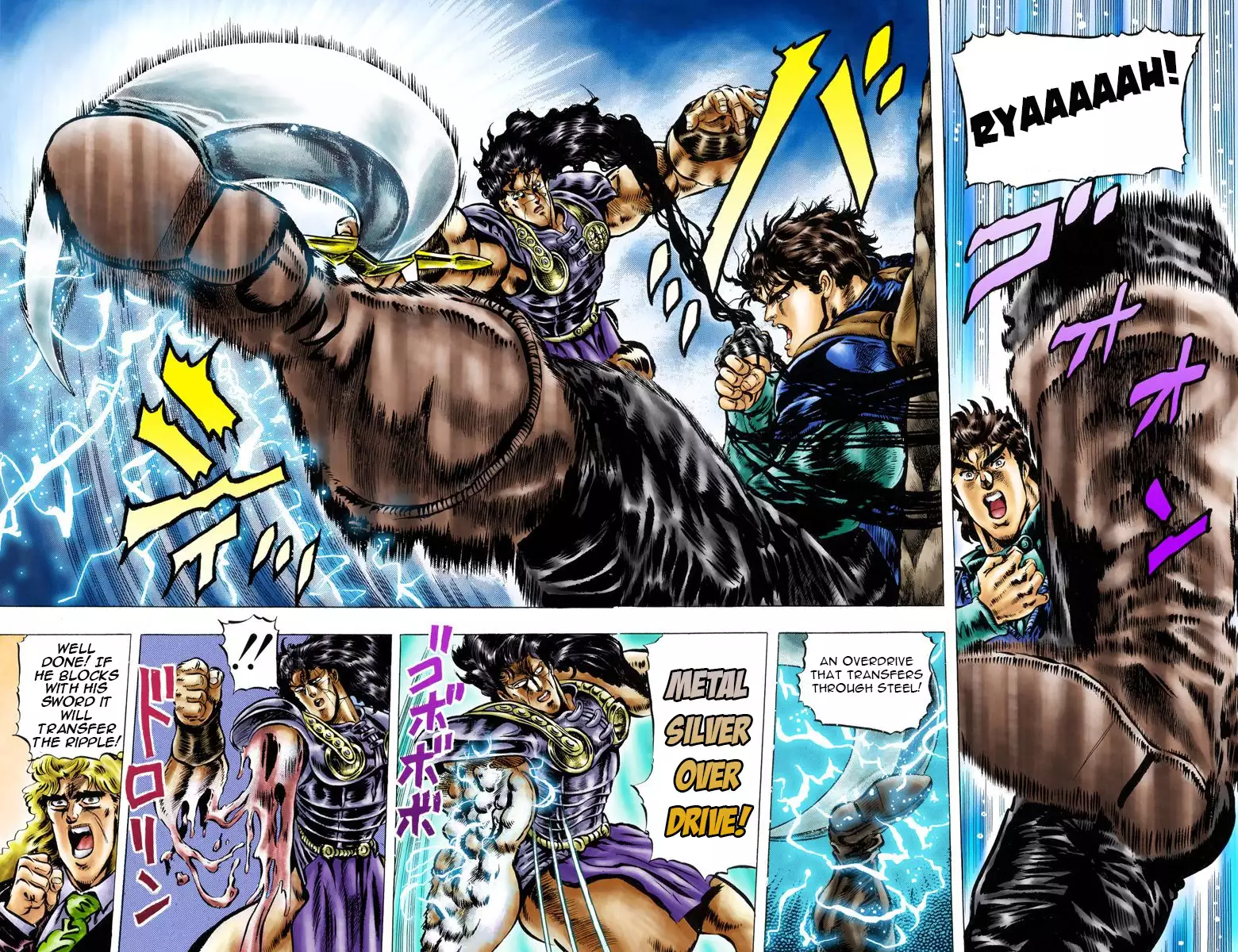 JoJo's Bizarre Adventure - Part 1: Phantom Blood