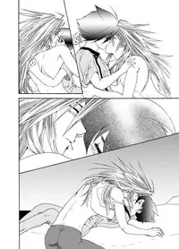 [Seinendoumei (U-K)] Seinen Doumei MODE. EF (Cyborg 009) [Digital]