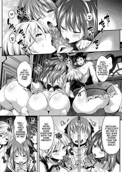 Harem Maid no Damedame Ecchi | Kinky Sex with My Maid Harem