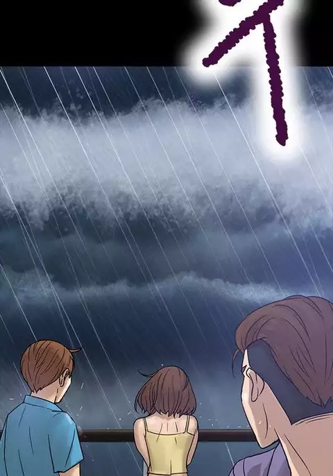 Secret Island Ch.1-2