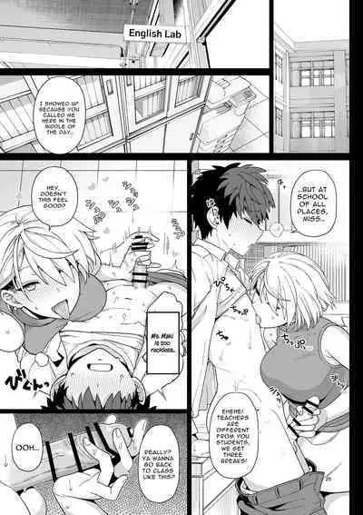 Sentaku Kyouka | Selective Teaching