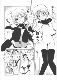 [R-WORKS] SLOE BERRY II (Hayate no Gotoku!)