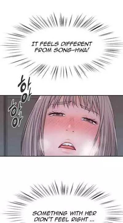 BETWEEN US Ch. 1-26