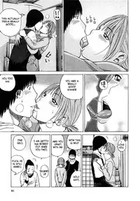 Under the Table [English] [Rewrite] [EZ Rewriter]