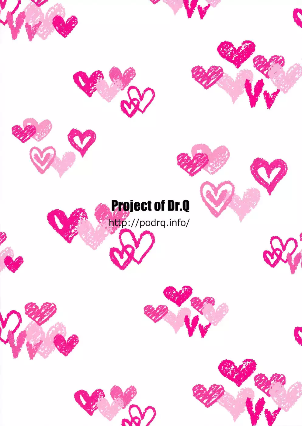 Mako Cannot Allow This