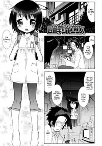 [mdo-h] Otome Magic Orchestra [English] {Mistvern}