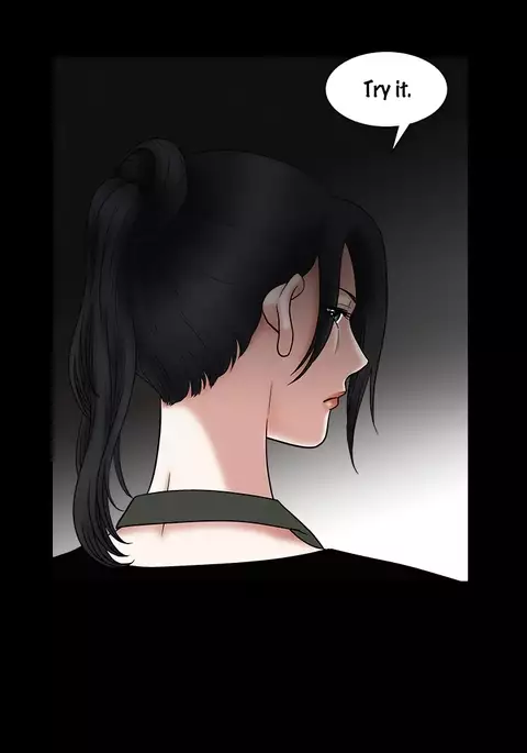 Seduction Ch.1-37