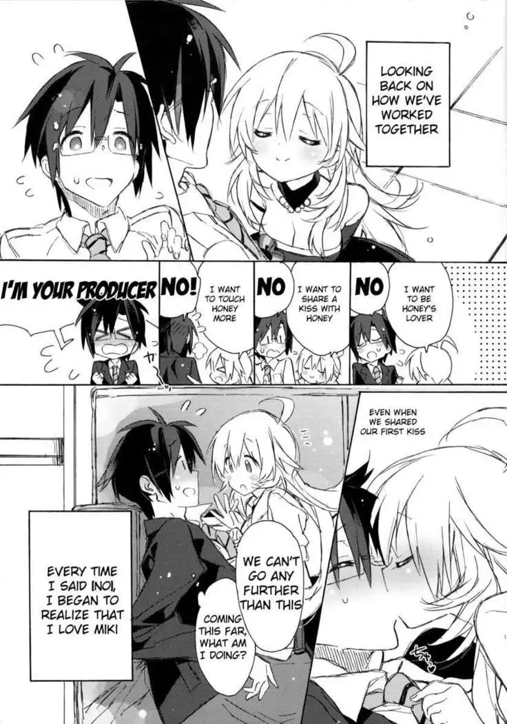 Koremade no Ohanashi.